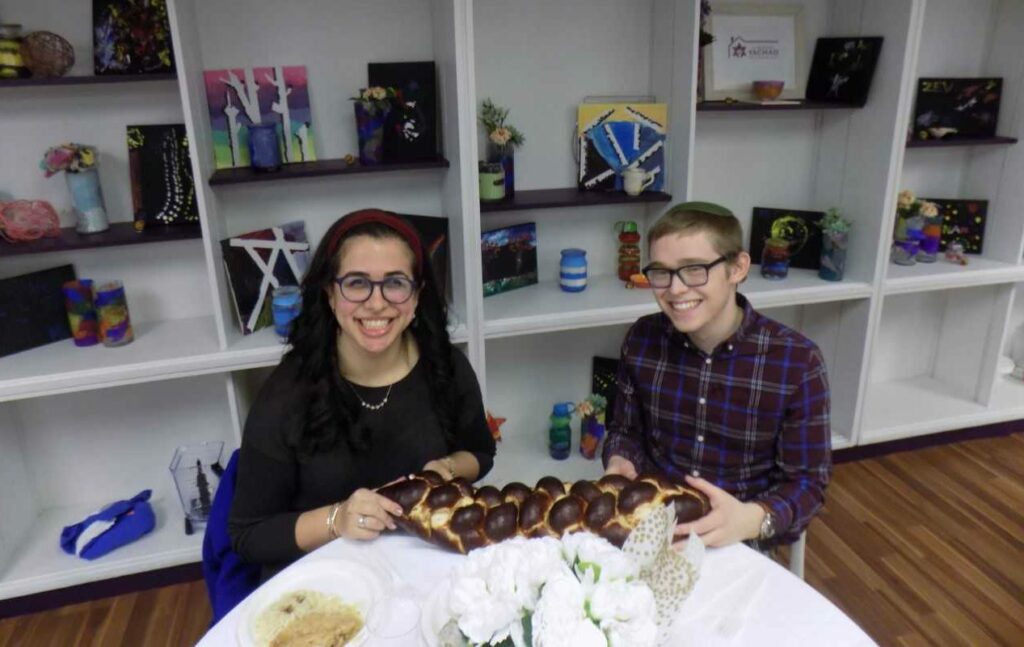 Sheva Brachot B'Yachad